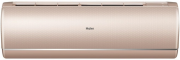 Cплит-система Haier Jade Super Match AS50S2SJ2FA-G/1U50JEC1FRA