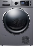 Сушильная машина MAUNFELD MFDM169S MAUNFELD