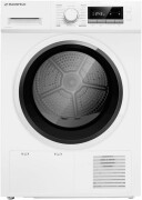 Сушильная машина MAUNFELD MFDM168WHE MAUNFELD