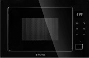 Микроволновая печь встраиваемая MAUNFELD MBMO925SGB11 MAUNFELD
